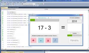 Отчёт от 4441 за Демо игры / VIP. Устный счёт