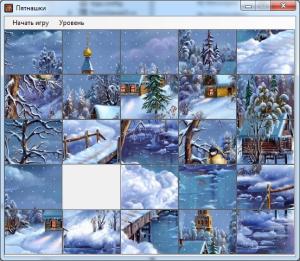 Отчёт от 4467 за Микроигры / Игра 15 - Картинка