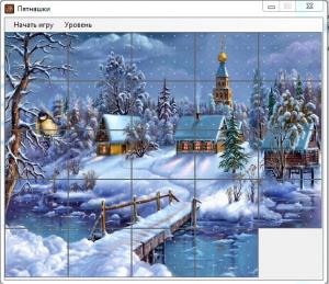 Отчёт от 4467 за Микроигры / Игра 15 - Картинка