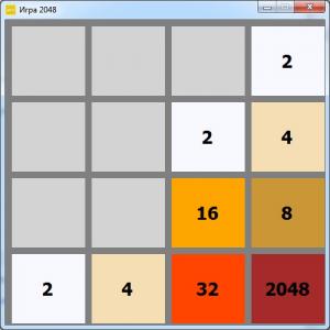 Отчёт от 4467 за Микроигры / 2048 - Смещение
