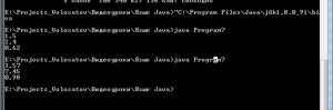Отчёт от 4467 за J3. Ввод / READ - Любая формула