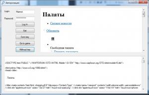Отчёт от 4467 за Сетевые технологии / Авторизация без браузера или как обмануть сайт