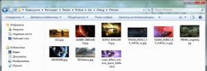Отчёт от 4467 за Фотошарп / Изменение размера