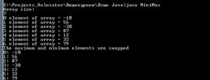 Отчёт от 4467 за J9. Массивы / ARRAY - Макси в Мини