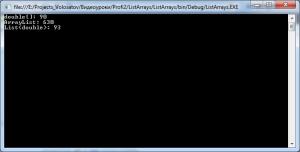 Отчёт от 4467 за Коллекция графов / Array vs List