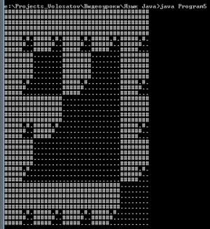 Отчёт от 4467 за J2. Печать / WRITE - Квадратные условия