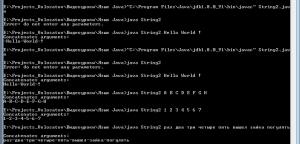 Отчёт от 4467 за J3. Ввод / READ - Конкатенация аргументов