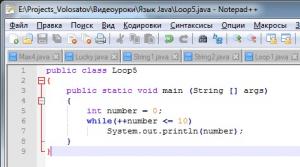 Отчёт от 4467 за J8. Циклопы / LOOP - Пока четыре цикла