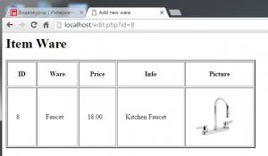 Отчёт от 4467 за Интернет-магазин / SELECT из РНР
