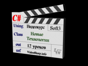 Отчёт от 4504 за Олимпиада / Конкурс на макет пакета