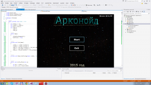 Отчёт от 459 за Нано-игры / Арканоид - Уровень и ракетка