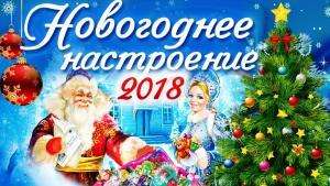 Отчёт от 459 за Java Sweeper / C# Подарки от Деда Игромистра