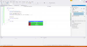 Отчёт от 459 за Простой WPF  / WPF. Конвертер валюты. Курс валют в JSON.