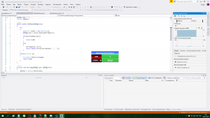 Отчёт от 459 за Простой WPF  / WPF. Конвертер валюты. Ньютон против Паскаля.
