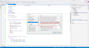 Отчёт от 459 за Простой WPF  / WPF. Простая змейка. Победа и поражение.