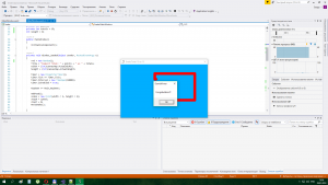 Отчёт от 459 за Простой WPF  / WPF. Простая змейка. VIP урок. Длина тела.
