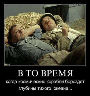 Отчёт от 459 за Инфобизнес / Иерархия учебных материалов
