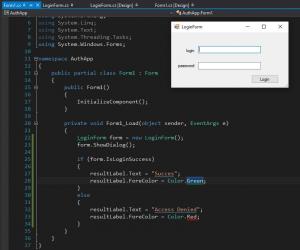Отчёт от 4591 за Entity Framework / Создание приложения