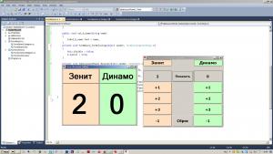 Отчёт от 4606 за Нанософт / Баскетбольное табло