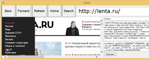 Отчёт от 4645 за Сетевые технологии / Главные секреты интернет-страниц