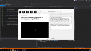 Отчёт от 4709 за Сетевые технологии / Главные секреты интернет-страниц