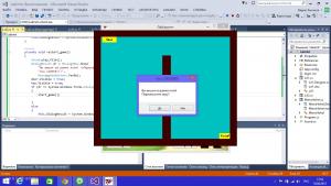 Отчёт от 4719 за Демо игры / Лабиринт 2D - игра