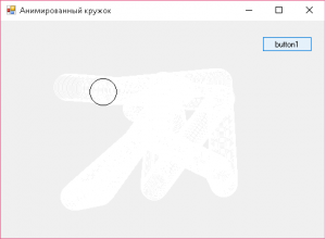 Отчёт от 4719 за Морской Бой / VIP. Анимированный кружок