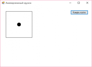 Отчёт от 4719 за Нано-игры / ФИНАЛЬНЫЙ УРОК