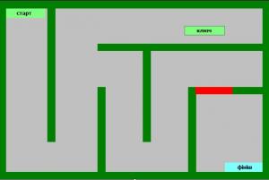 Отчёт от 4723 за Демо игры / Лабиринт 2D - игра