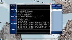 Отчёт от 4732 за БД - Управление гостиницей / Установка MySQL сервера