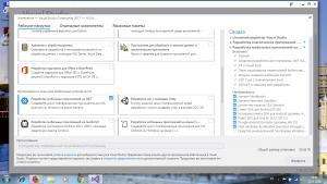 Отчёт от 4732 за C# Android / Установка Xamarin для Visual Studio