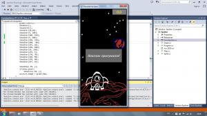 Отчёт от 4732 за Игры со Спрайтами / Аполлон. Финальное прилунение