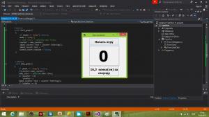Отчёт от 4733 за Демо игры / Игра Быстрощёлк