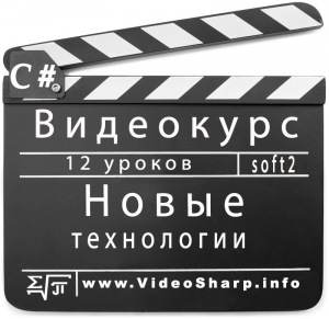 Отчёт от 4740 за Олимпиада / Конкурс на макет пакета