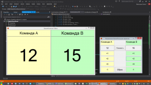 Отчёт от 4780 за Нанософт / Баскетбольное табло