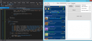 Отчёт от 4805 за Webbot On-Line / Цикличность бытия