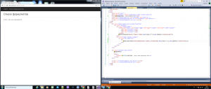 Отчёт от 4814 за ASP.NET и GMaps / Запуск ASP.NET MVC