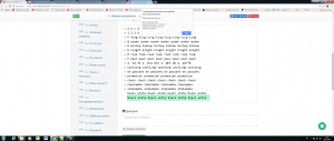 Отчёт от 4814 за Шахматы по сети / Доска. Установка Unity 3D