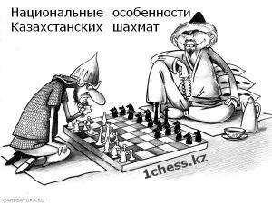 4814. Дмитрий