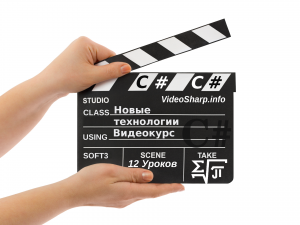 Отчёт от 4851 за Олимпиада / Конкурс на макет пакета