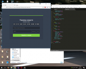 Отчёт от 4853 за Tinklavimas / 8. Landing page