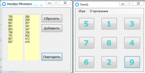 Отчёт от 4865 за Нано-игры / Бот для Цифр