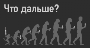 Отчёт от 4889 за Сетевые технологии / Вопросы и ответы