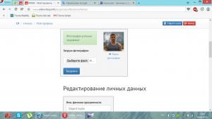 Отчёт от 4958 за Демо игры / ФИНАЛЬНЫЙ УРОК
