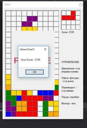 Отчёт от 5024 за Тетрис / Проигрыш