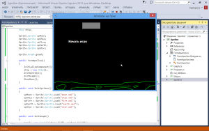 Отчёт от 5026 за Игры со Спрайтами / Аполлон. Graph и Sprite на Луне
