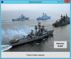 5029. Андрей Поляков