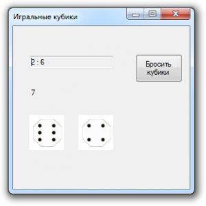 Отчёт от 5029 за Новые технологии / Нити на кубиках