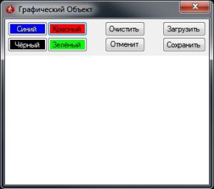 Отчёт от 5042 за Игры со Спрайтами / Спрайт. Панель инструментов