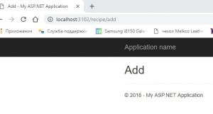 Отчёт от 5081 за Базовый ASP.ект / Создание пустых страниц